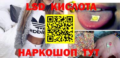 MDMA Premium VHQ Ставрополь