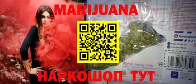 не бодяженный Среднеуральск