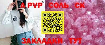 не бодяженный Среднеуральск