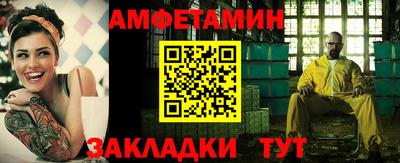 MDMA Premium VHQ Ставрополь