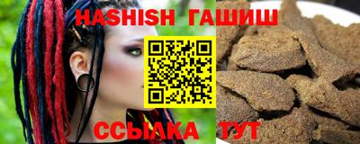 MDMA Premium VHQ Ставрополь